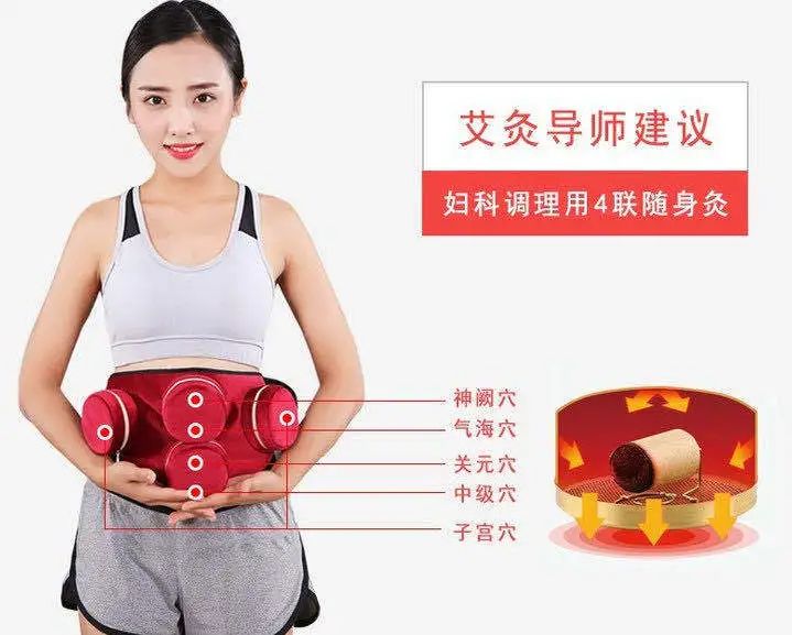 调理脾胃艾灸的实操,艾灸的正确使用方法脾胃