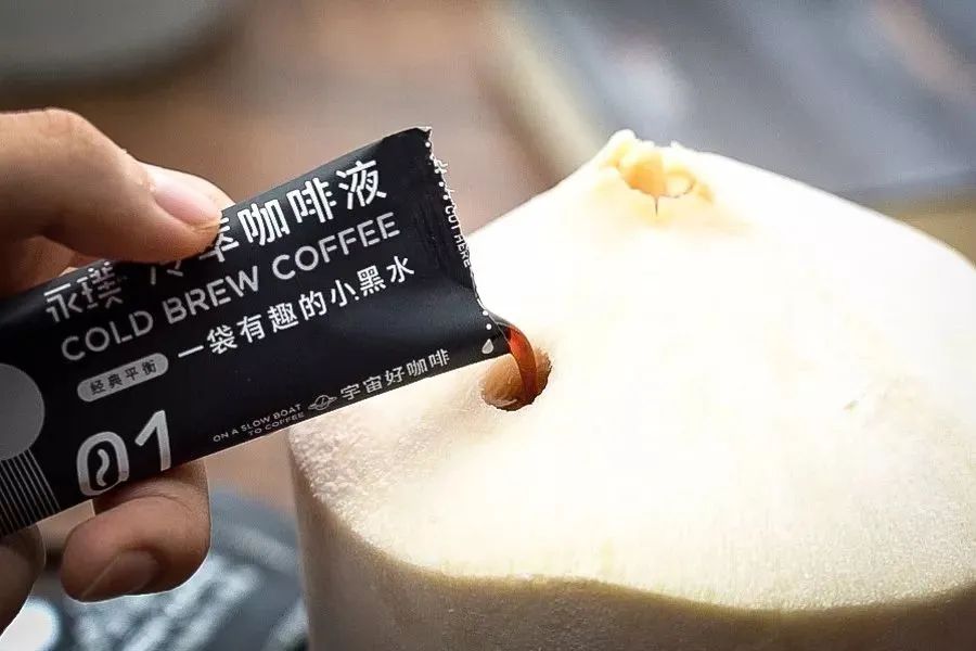 5种浓缩咖啡液,喝了20份浓缩咖啡会怎么样