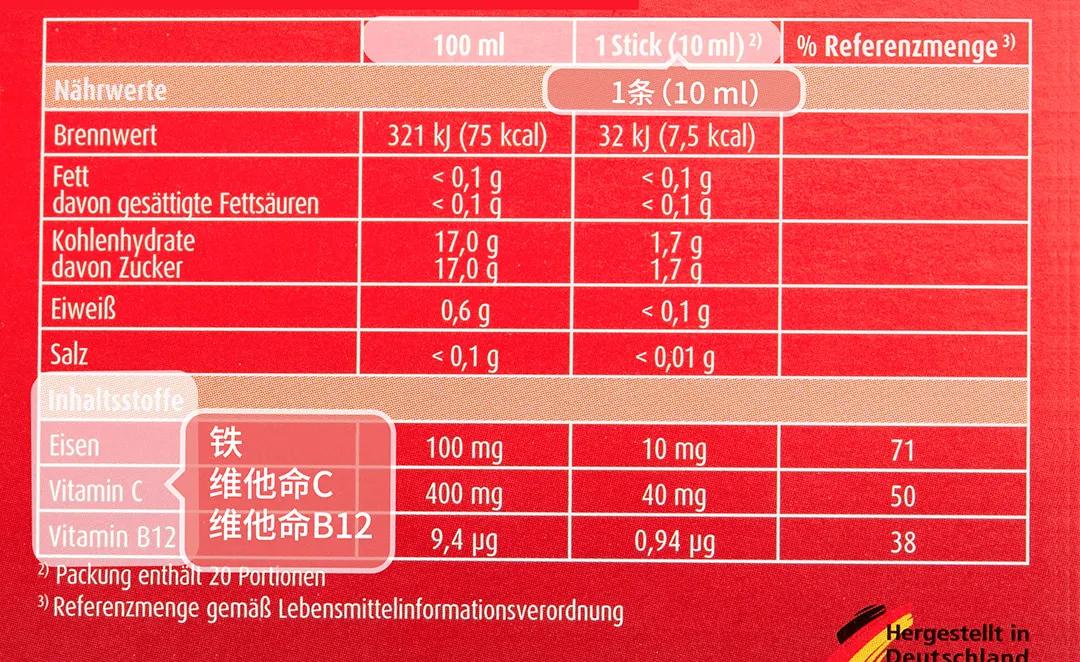别犹豫了，最后一天，薅这些！（内附详细凑单方案）