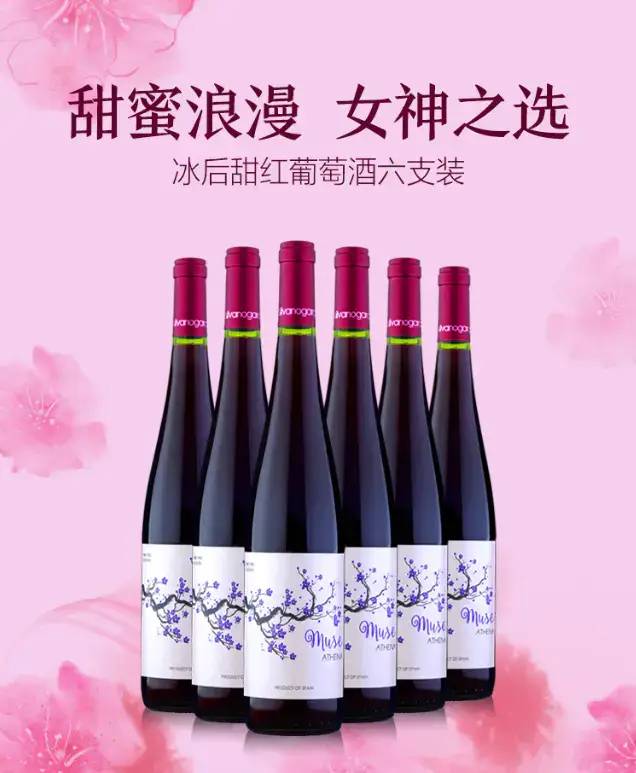 绂忓窞浜哄揩鎶箰璐埜,绂忓窞浜烘姠涔板崟