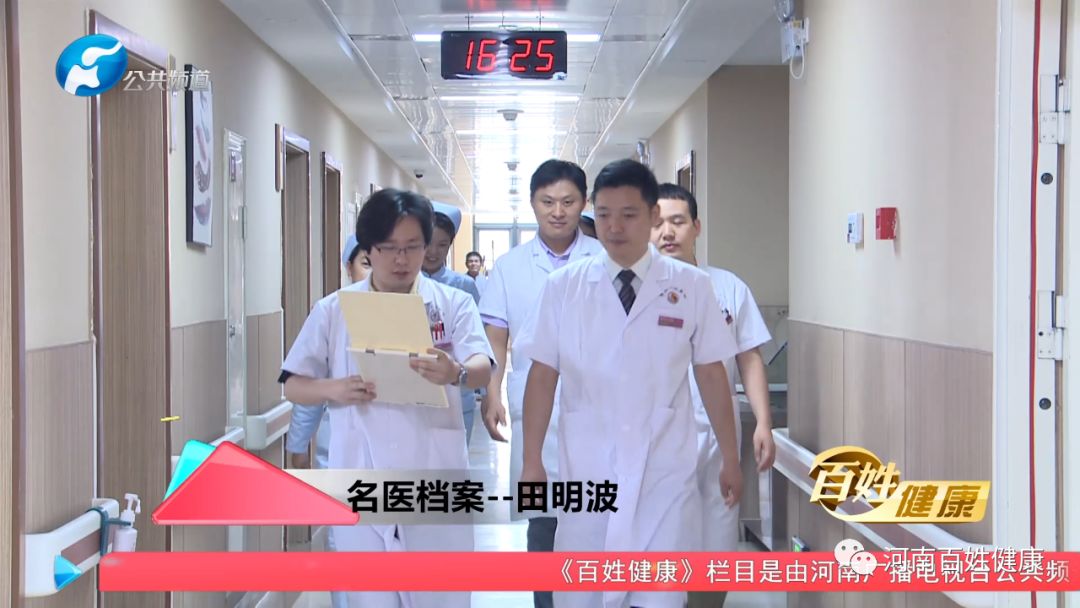 颈肩腰腿痛怎么治疗能好,颈肩腰腿痛外敷散配方