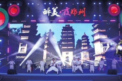 夏风沉醉的夜晚,郑州夏季的夜晚真美