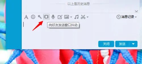 微信拍一拍功能翻译英文,微信拍一拍的翻译