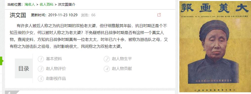 复仇者联盟原地解散,现在复仇者联盟是不是解散