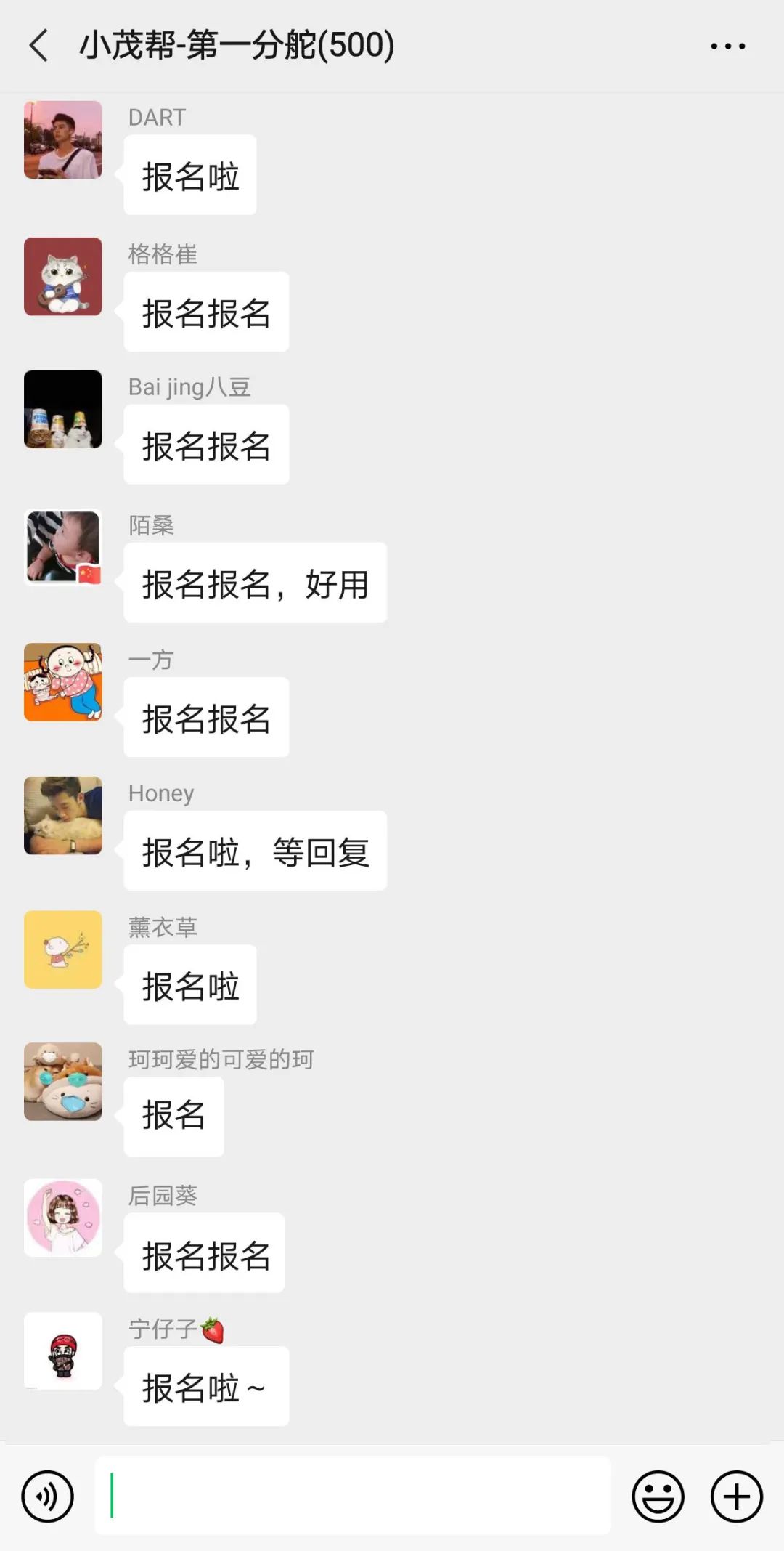 百人测评团|蒸笼天里，想让肌肤“一秒入水”，可能吗？