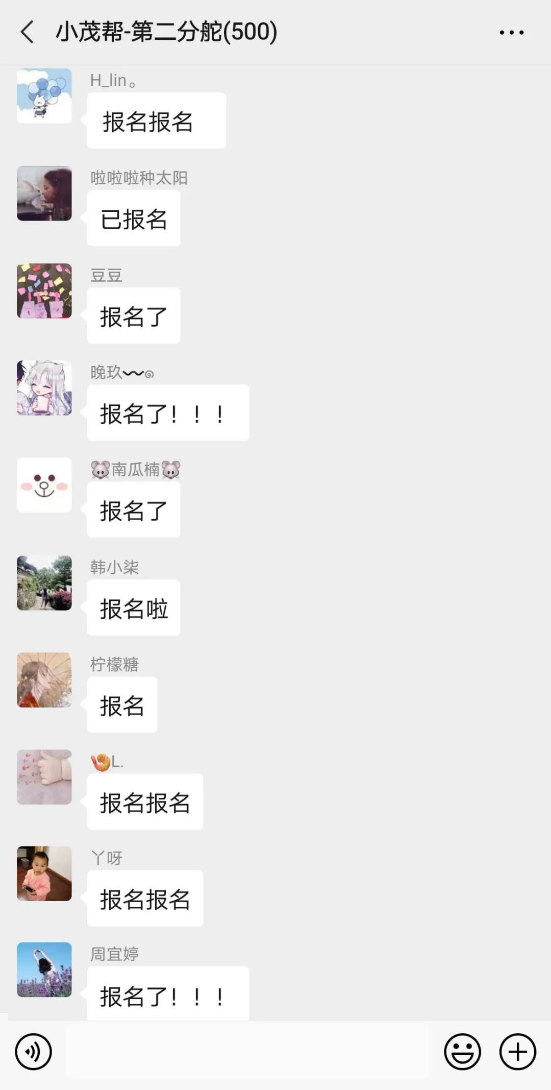 百人测评团|蒸笼天里，想让肌肤“一秒入水”，可能吗？