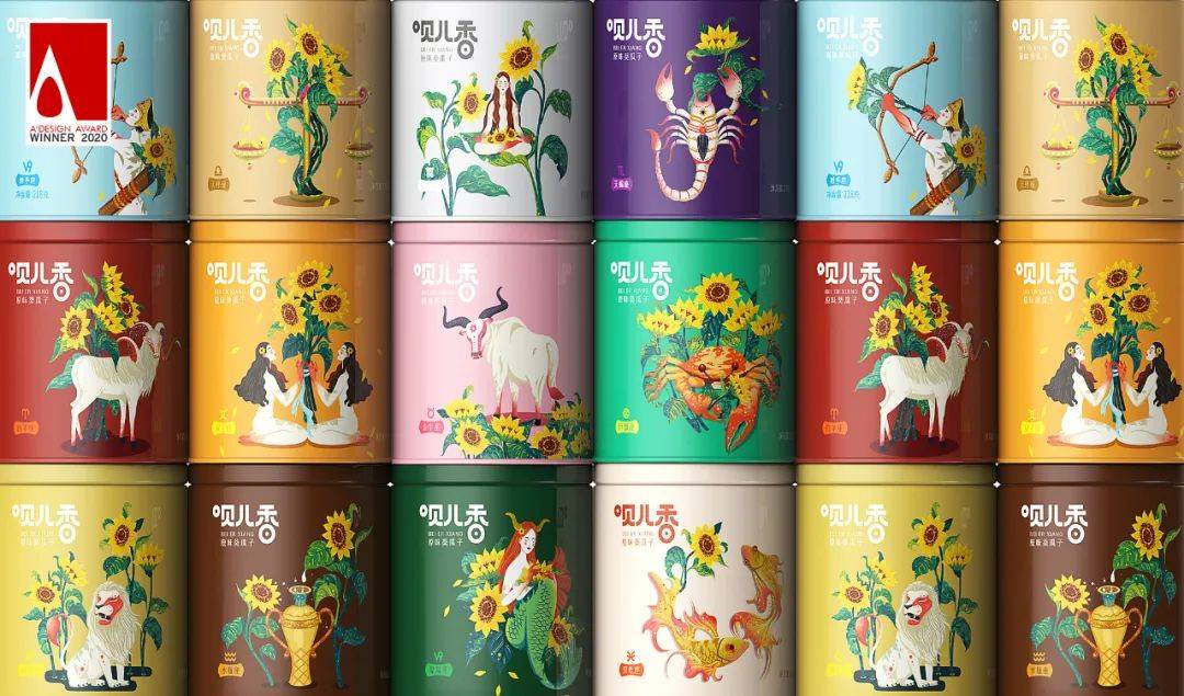 洽洽瓜子和洽洽多味瓜子哪个好吃,洽洽瓜子包装设计表现形式和手法