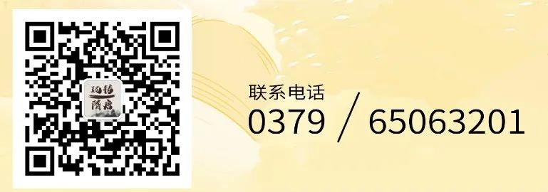 端午去洛阳玩三天攻略,端午洛阳假期去哪儿玩