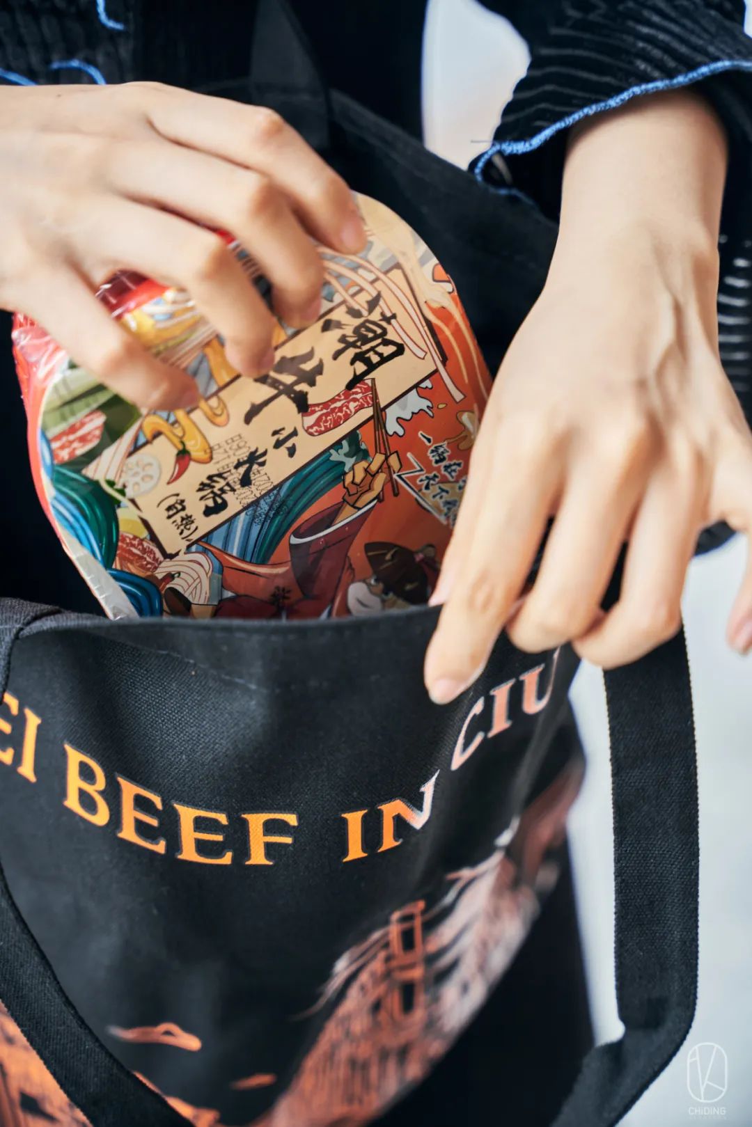 潮牛海记生日优惠券,潮牛海记团购秒杀价