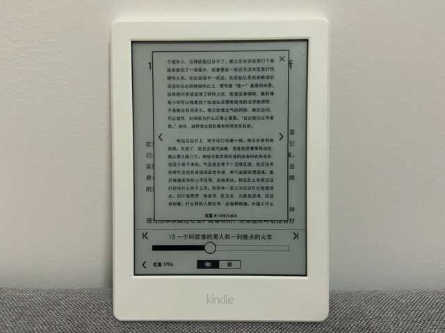 kindle还建议买么,之前买的kindle现在用不了了吗