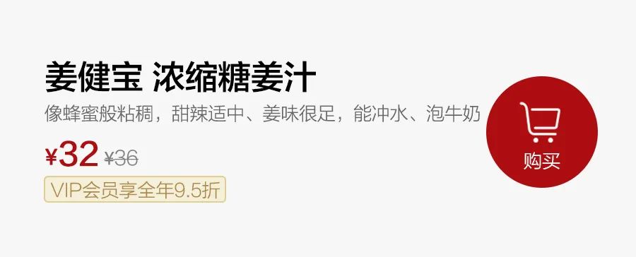 拯救食欲的夏天,夏日食欲拯救以辣开胃