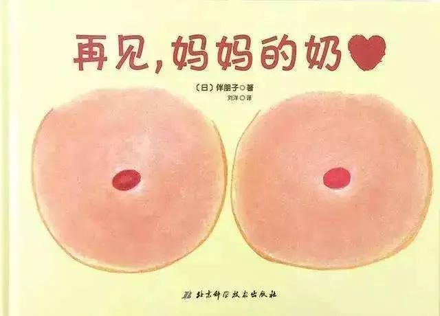 女人的痛苦只有女人才能懂,女人的痛苦只有自己能体会