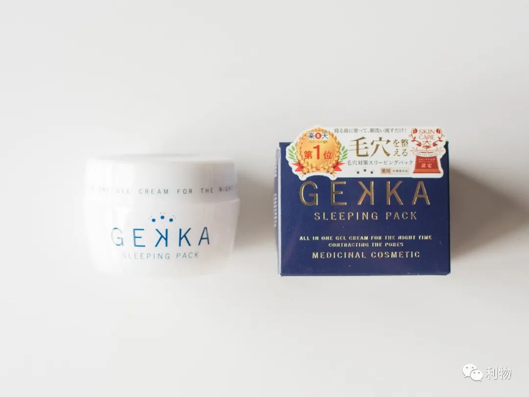 10大国货超级好用面膜,10大国货面膜