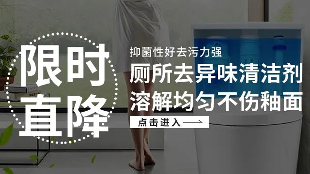 马桶又黄又脏用什么办法清洗干净,马桶又脏又臭教你一招轻松解决
