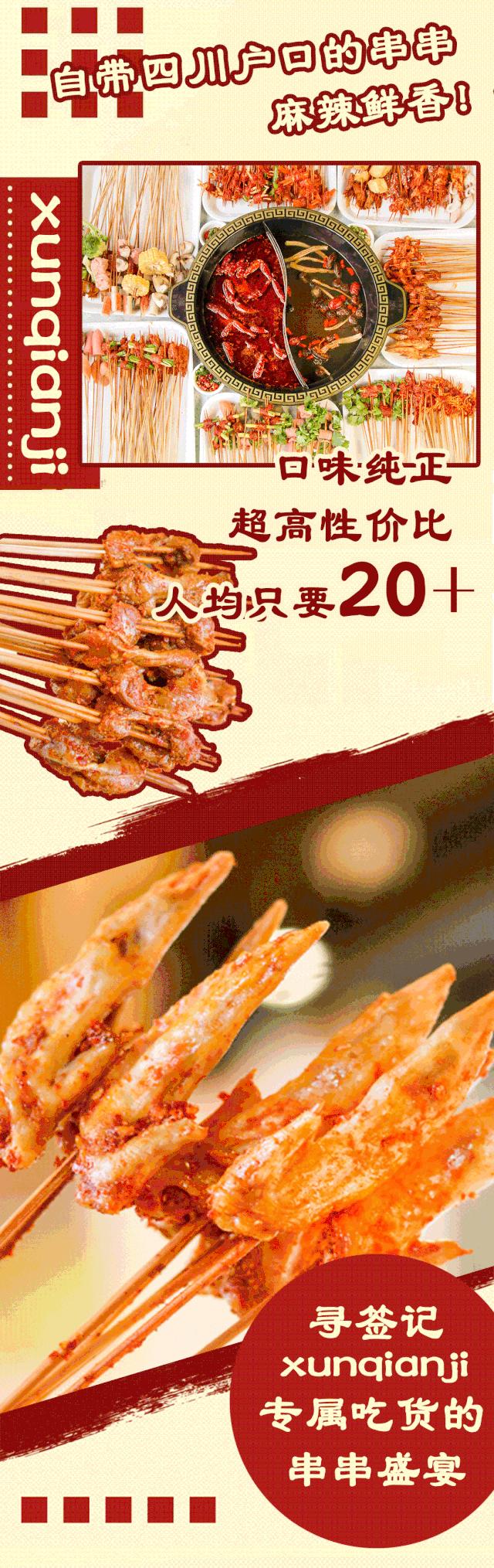 漳州牛排自助火锅,牛排无限量自助餐漳州