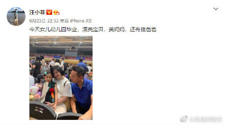 44岁大s现身,43岁大s最新照片