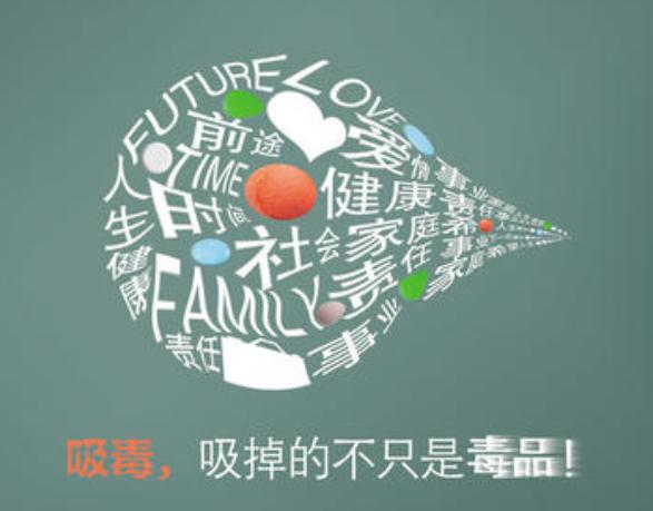 不知情运送毒品被判刑案例,帮别人运输毒怎么判刑