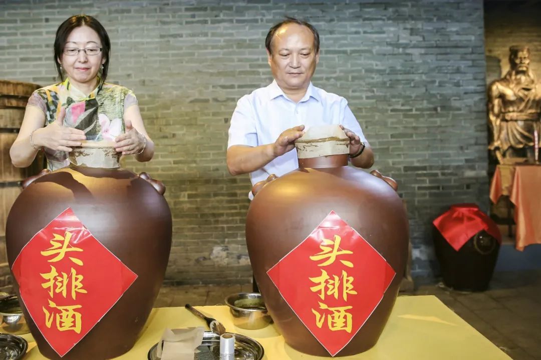 三问酒红标,苏酒头排酒技巧