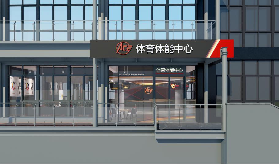 快来吧，孩子们在这找到了快乐