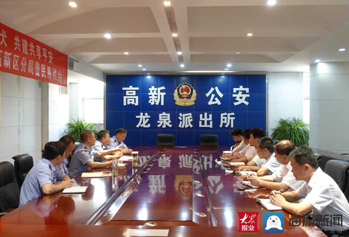 三大亮点纵深推进*安泰**高新警方不文明养犬专项整治火力再开