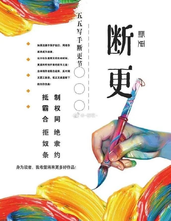 网络文化怎么管理,如何对网络文化进行内容管理