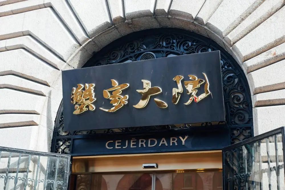 500块买得到快乐吗,500块钱能买到快乐吗