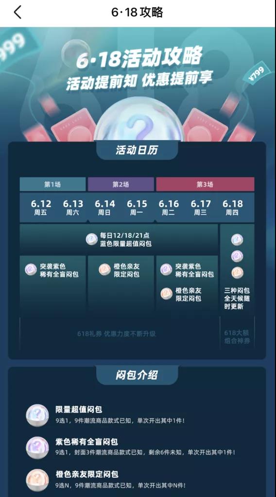 1400左右的耐克板鞋,99元4件耐克