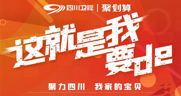 「关注」「中奖名单」这就是你要de