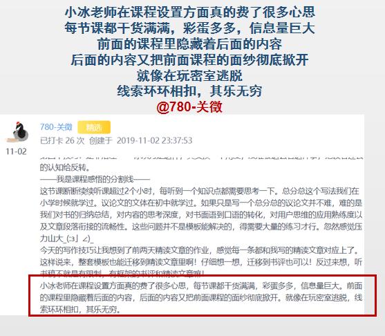 冷门又高薪的副业都有哪些,2023年发展前景最好的副业