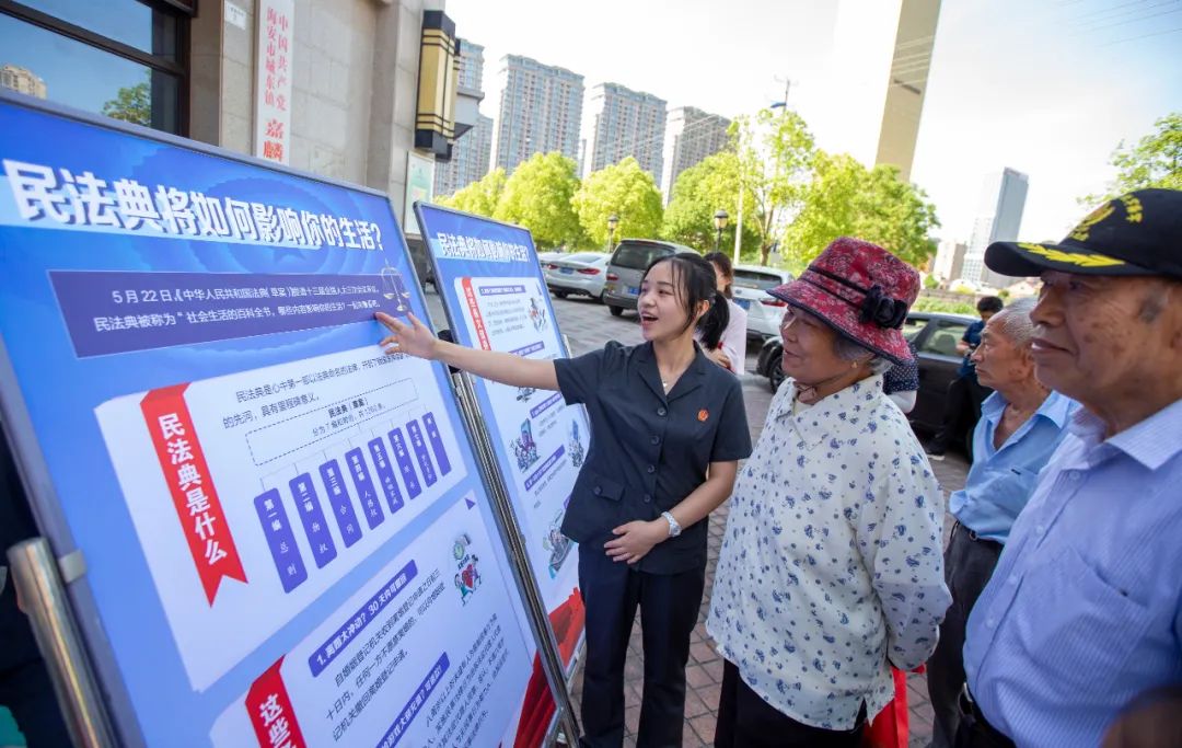 民法典关于无子女老人的国家政策,民法典关于赡养离异老人