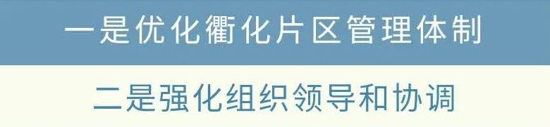 衢州巨化发展趋势,衢州巨化最新视频