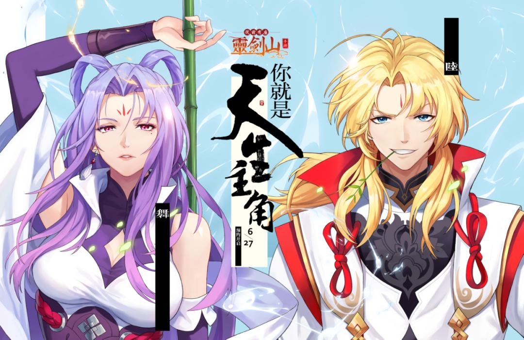 腾讯3a游戏demo,腾讯3a游戏主机