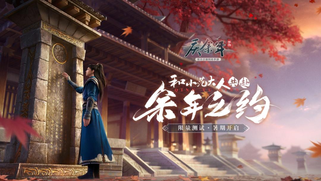 腾讯3a游戏demo,腾讯3a游戏主机