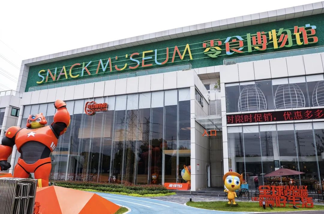 松江9号线好玩的地方有哪些呢,地铁松江一日游