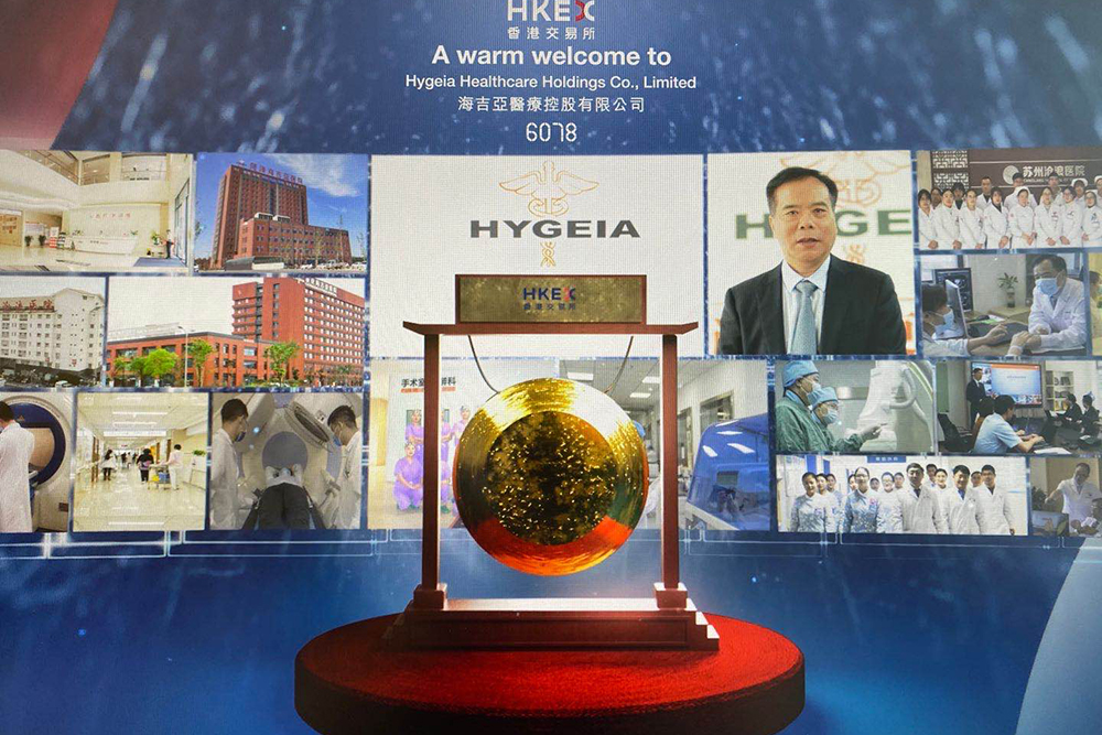 1年营收超10亿，中国最大肿瘤医疗集团上市，华平、博裕、中信为背后股东