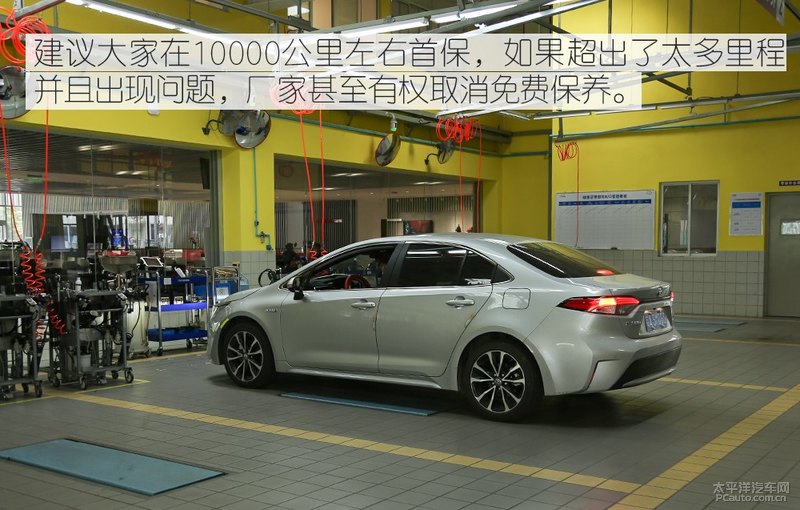 雷凌双擎运动版麋鹿测试,雷凌双擎测评大飙车