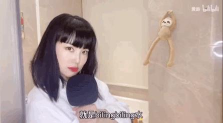 进击的上海囡囡|宝藏女孩YellowZero