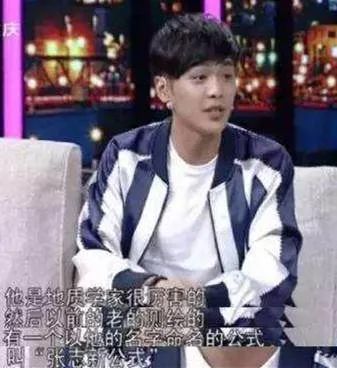 张若昀唐艺昕刘涛节目,张若昀与唐艺昕近况