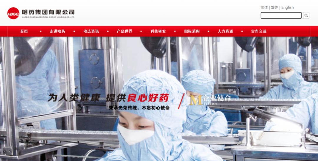 又一行业巨头倒下了,又一巨头申请破产保护