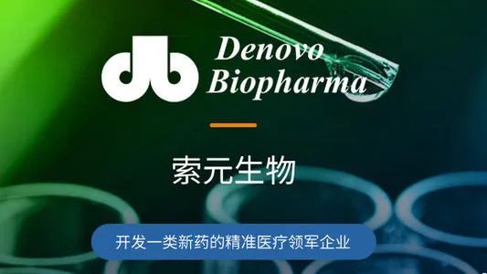 作业帮e轮融资靠谱吗,作业帮资金链