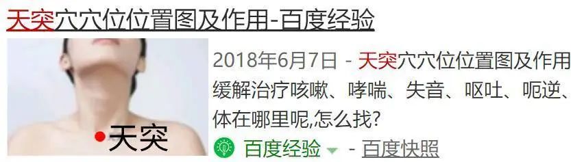 怎么用脚快速撂倒对方,怎样快速用脚撂倒他人