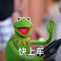 错过这条《机会清单》，可能会错过一个亿！