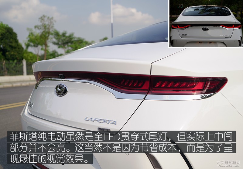 现代菲斯塔新能源试驾,现代菲斯塔纯电动实测