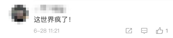 “她这么丑，凭什么穿性感内衣！”丨原创