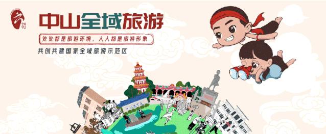 【乐在社区】三墩人不吃鹅的时候，都喜欢干什么？