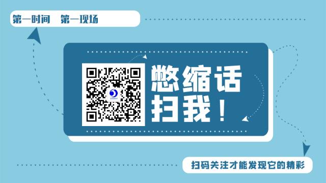 银川第四届足球比赛,银川业余足球联赛比赛