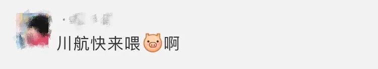 2000块钱无限次飞海南,2000块海南机票