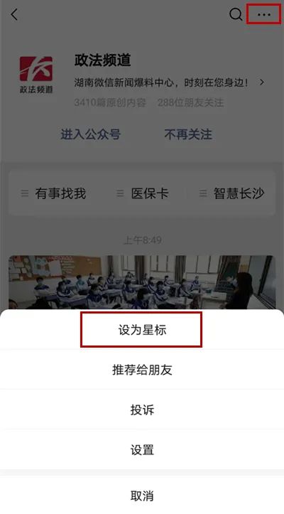 女子莫名被1200万贷款,重庆一女子莫名被贷款1200万元