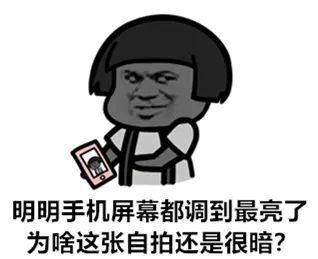 防晒是最重要的事,防晒这点事儿