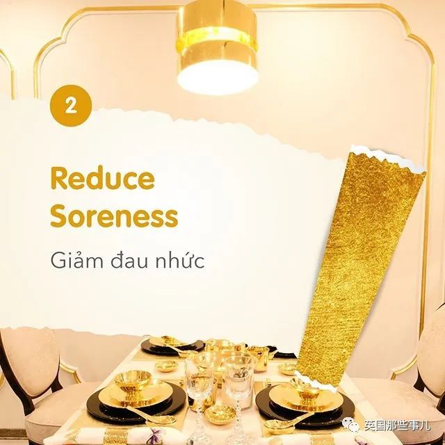 越南黄金打造酒店,越南全镀金酒店